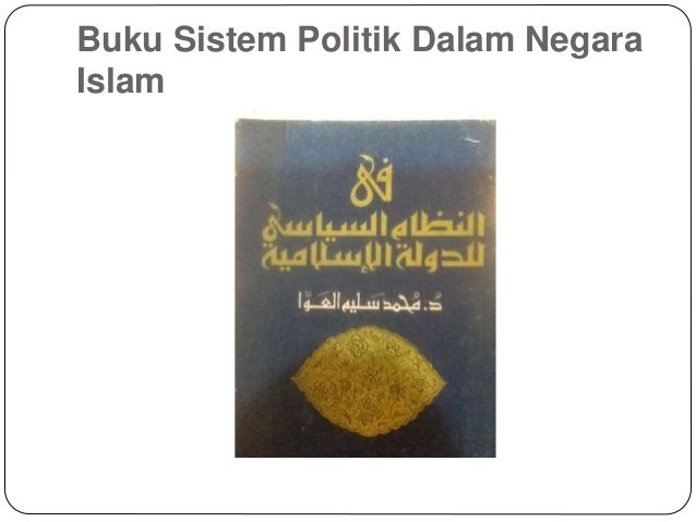 Forex dari pandangan islam