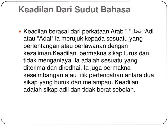 Forex dari pandangan islam