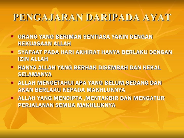 Keagungan Dan Kekuasaan Allah