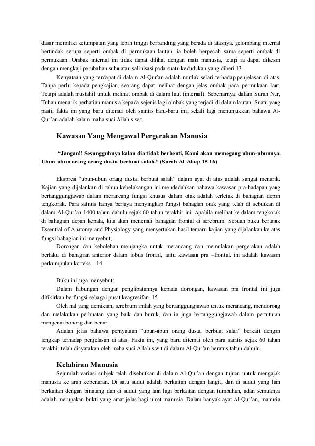 Keajaiban al quru0027an. bahasa melayu