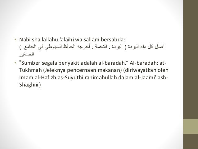 Keajaiban gaya hidup islami terhadap sistem pencernaan 