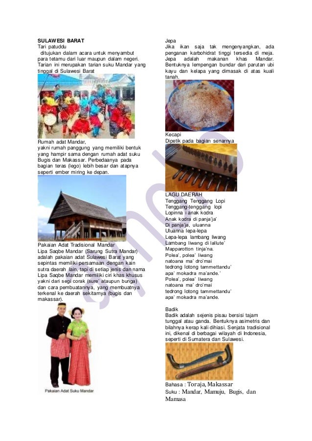 Kliping keanekaragaman budaya indonesia beserta gambarnya pdf