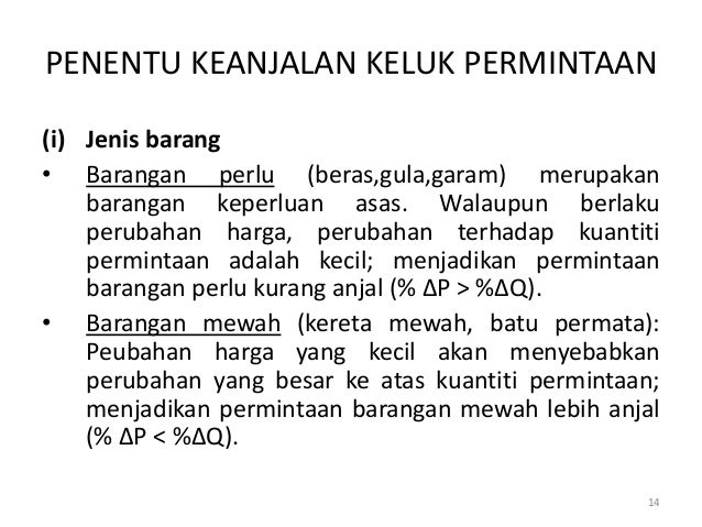 Keanjalan