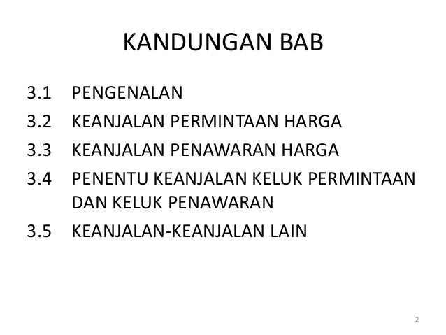Keanjalan