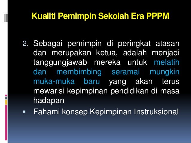 Ke arah penjaminan kualiti kepimpinan dan pengurusan sekolah