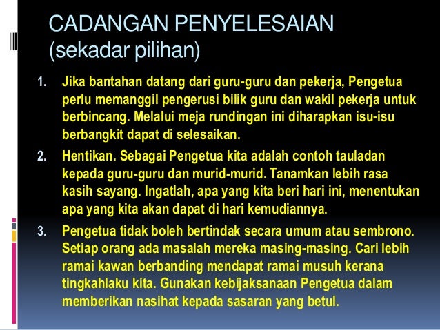 Ke Arah Penjaminan Kualiti Kepimpinan Dan Pengurusan Sekolah