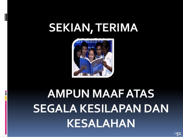 Kekuatan Kepimpinan Dan Pengurusan Sekolah - Valentinadvk