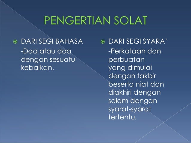 Doc Hukum Azan Dan Iqamah Abu Izzah At Tualanji Academia Edu