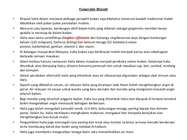 Kebaikkan Halia Madu
