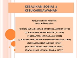 Kebajikan sosial u0026 kesukarelawanan