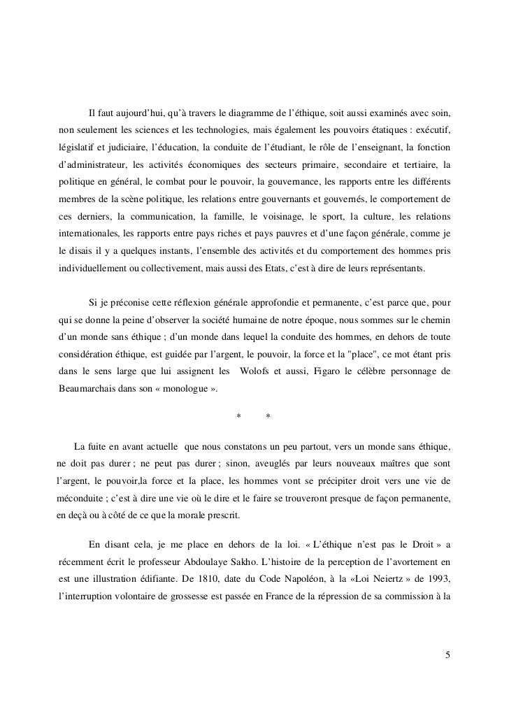Keba Mbaye L Etique Aujourd Hui Une Lecon De Morale Au Peuple