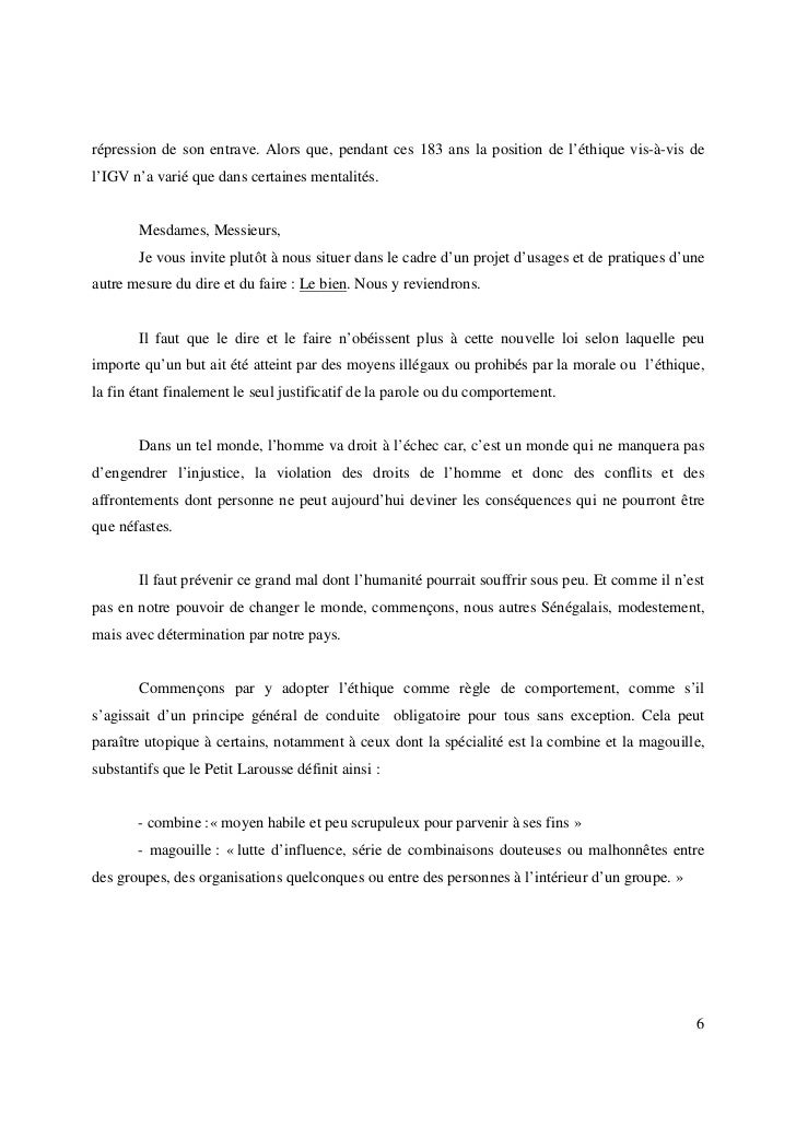 Keba Mbaye L Etique Aujourd Hui Une Lecon De Morale Au Peuple
