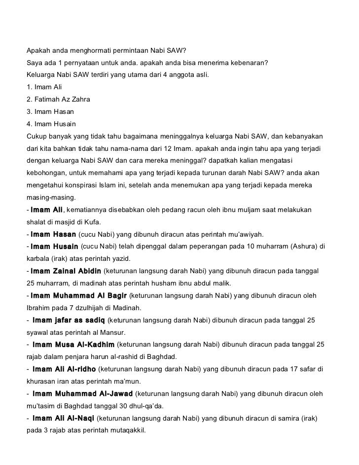 Kebenaran tentang imam 12