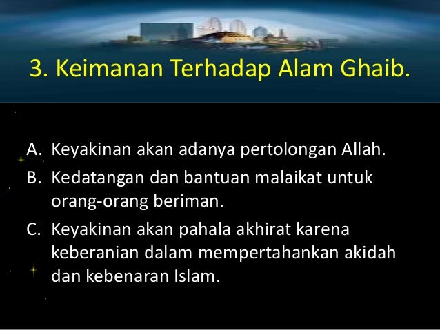 Keberanian Dalam Islam