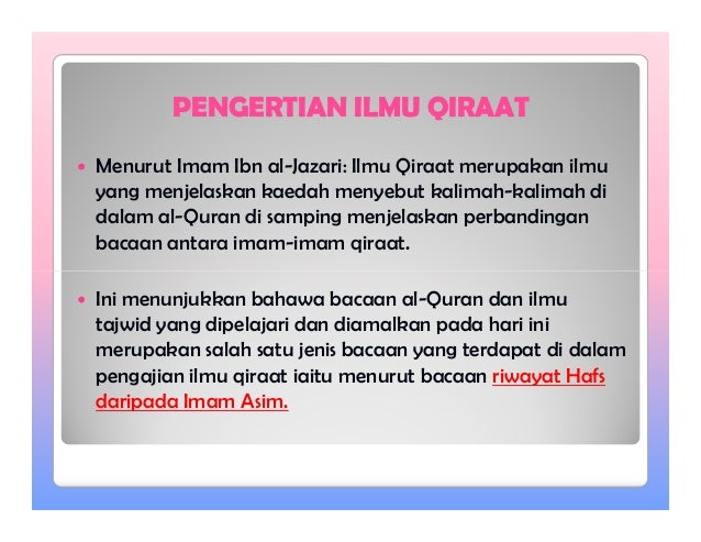 SPPT 22Keberkesanan mempelajari ilmu qiraat muhammad hafiz salleh