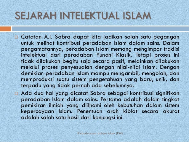 Kebudayaan dalam islam