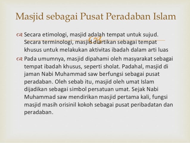 Kebudayaan Dalam Islam