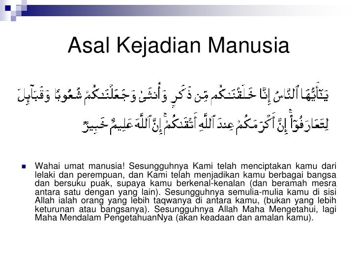 Forex dari pandangan islam