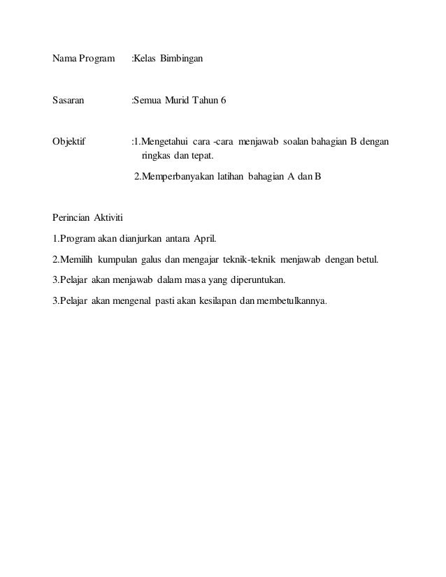 Kecemerlangan upsr sains Kecemerlangan upsr sains