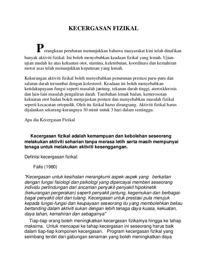 Kecergasan Fizikal