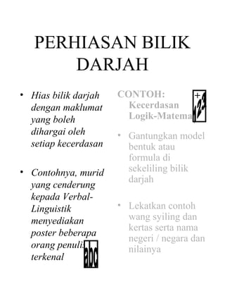 Linguistik verbal Kcecerdasan Linguistic/verbal