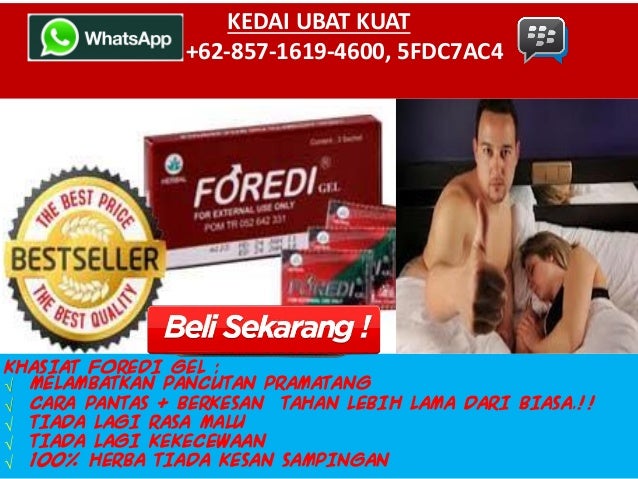 Ubat Tahan Lama Terengganu, +62-857-1619-4600(WhatsApp)