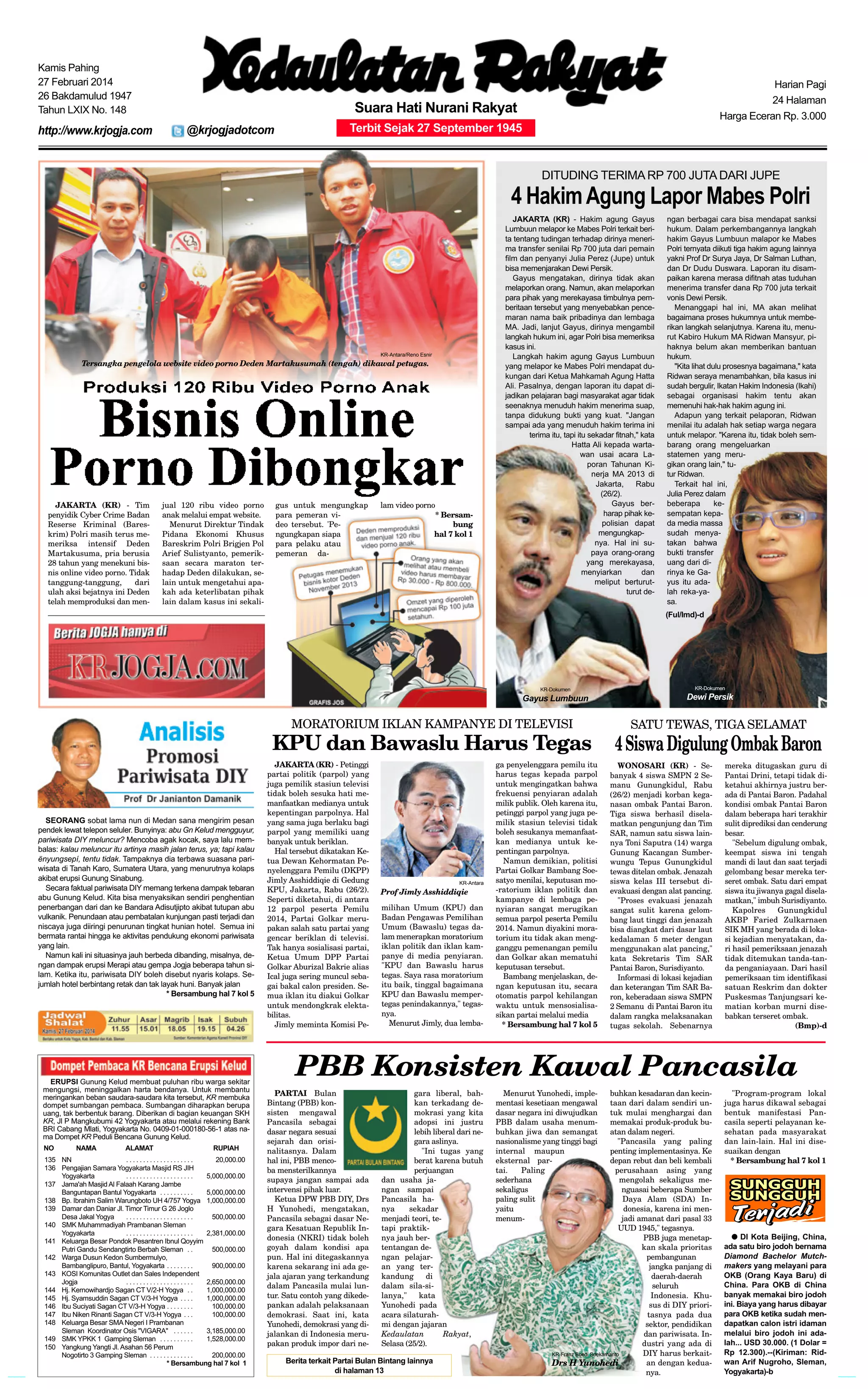 Uitm Logo | TikTok, image size:2048x3276