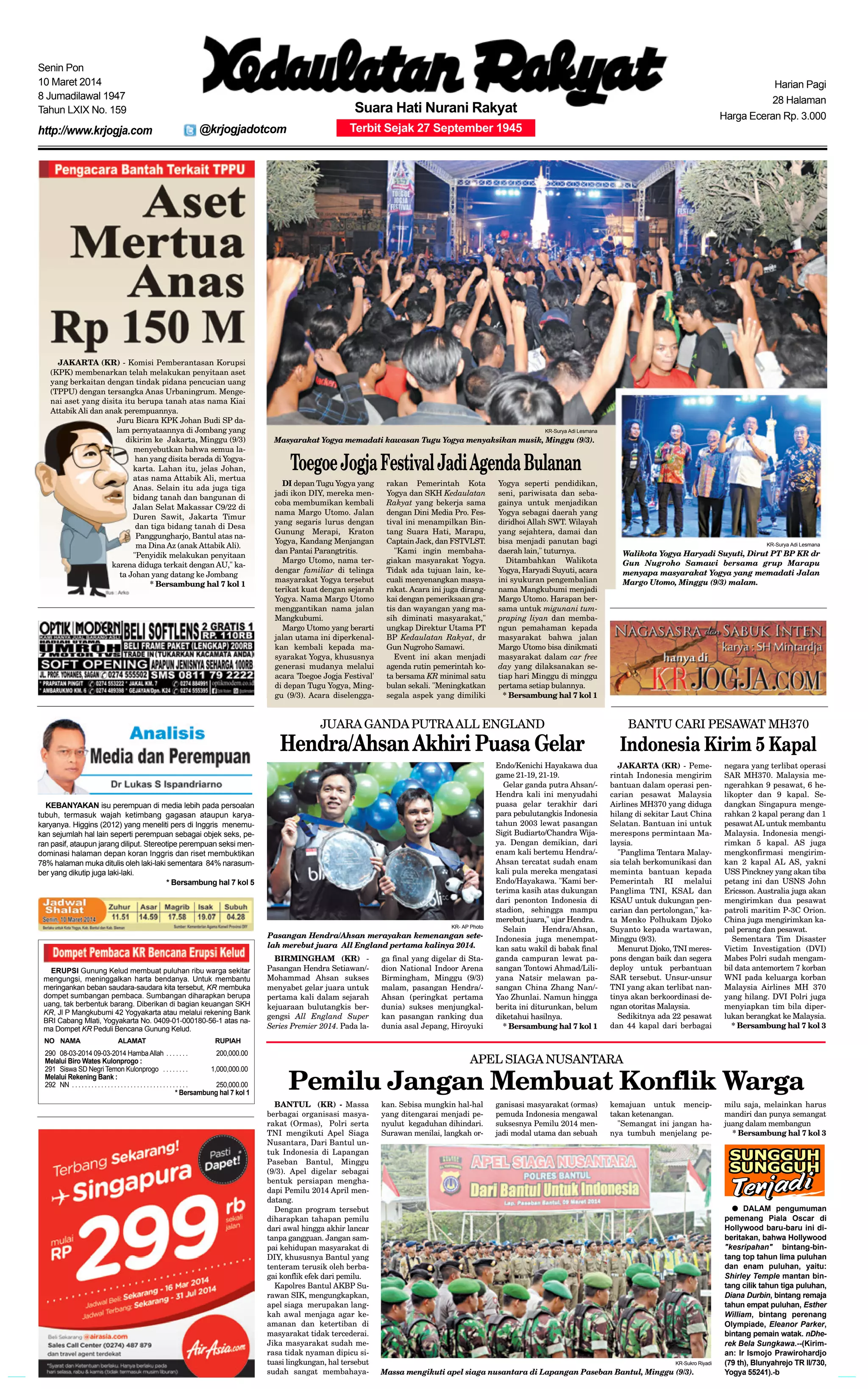 Polisi Perumahan Mampu Milik Johor | PDF, image size:2048x3276