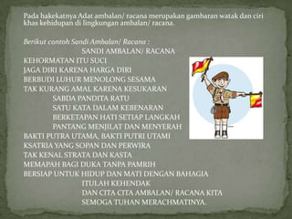 Kedewan ambalanan | PPTX