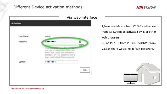 sadp hikvision скачать на русском