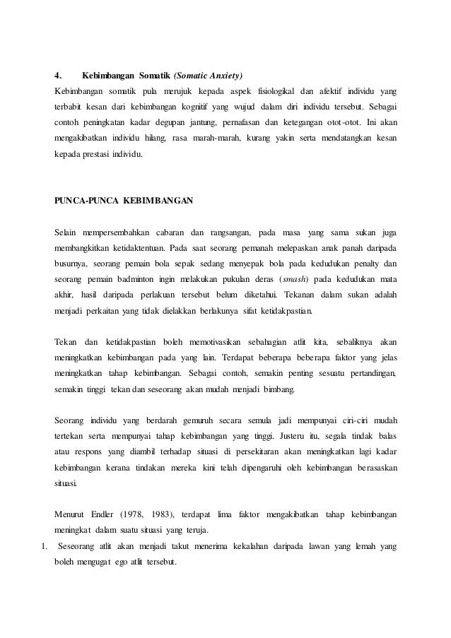 Keganasan Dalam Sukan