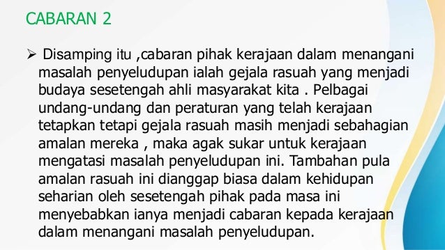Kegiatan Penyeludupan