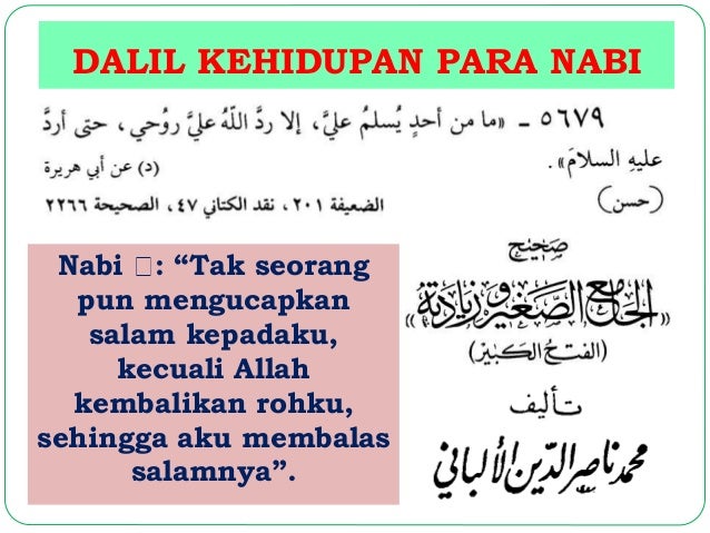 Kehidupan Alam Barzakh