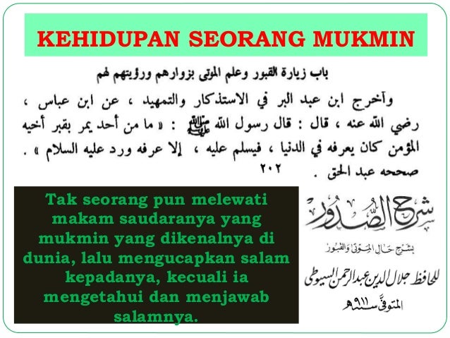 Kehidupan Alam Barzakh