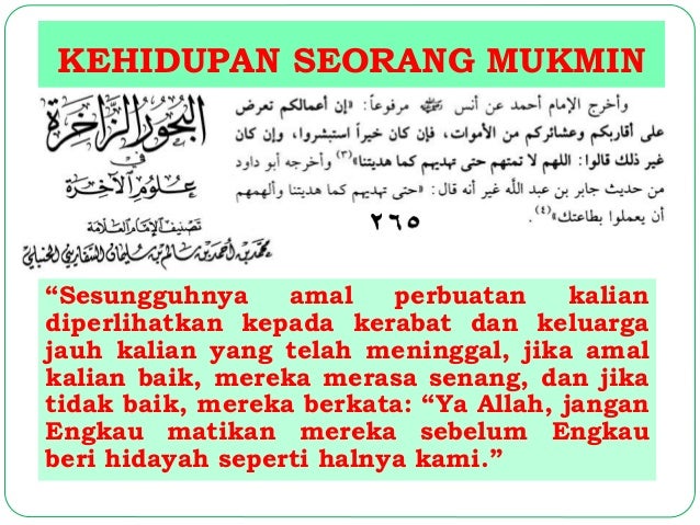 Kehidupan Alam Barzakh