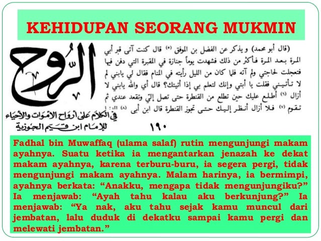 Kehidupan Alam Barzakh