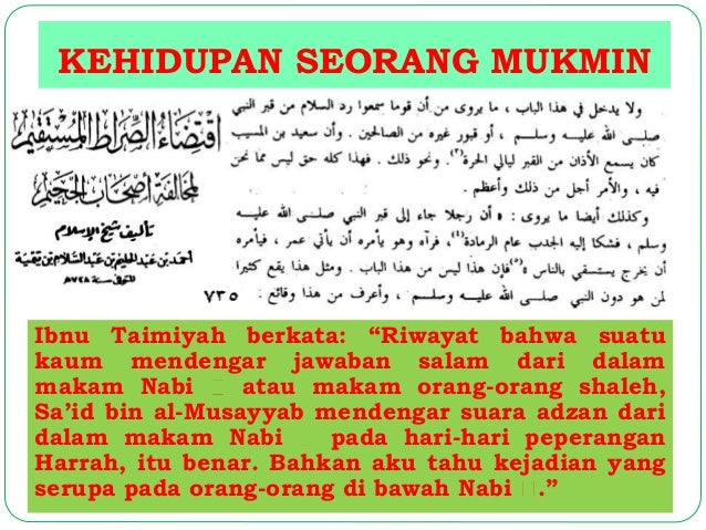 Kehidupan Alam Barzakh