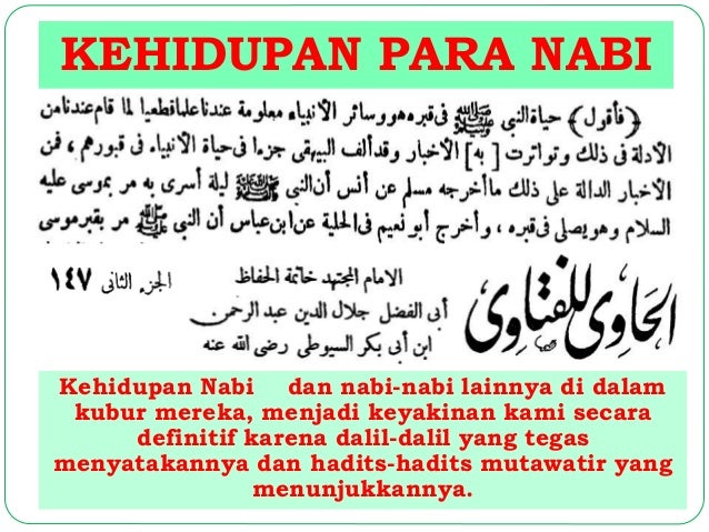 Kehidupan Alam Barzakh