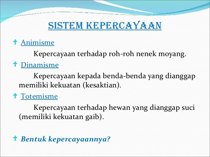 Sistem perdagangan sekarang