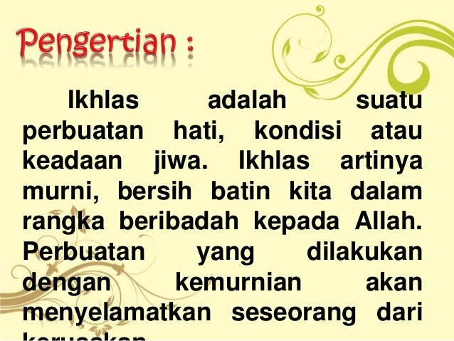 Keikhlasan Beribadah Pendidikan Agama Islam