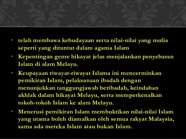 Keindahan akhlak dalam islam