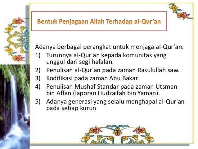 Keistimewaan al-Qur'an