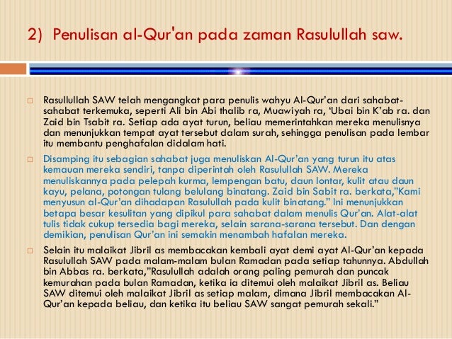 Keistimewaan al-Qur'an