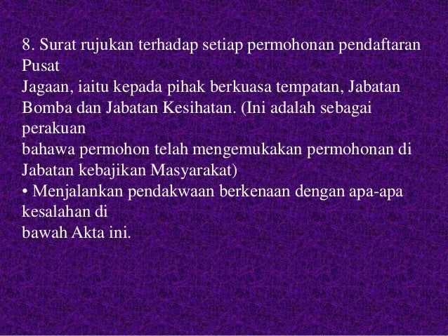 Akta Pusat Jagaan 1993 Akta 506