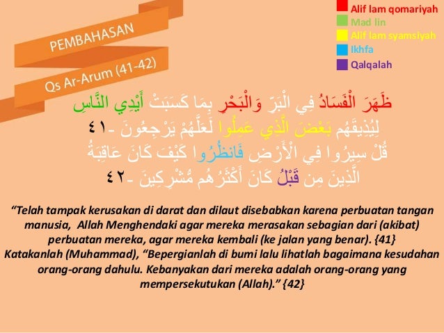 Bencana Alam Dalam Islam Tragedi Qz8501