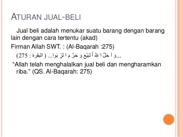 muamalah