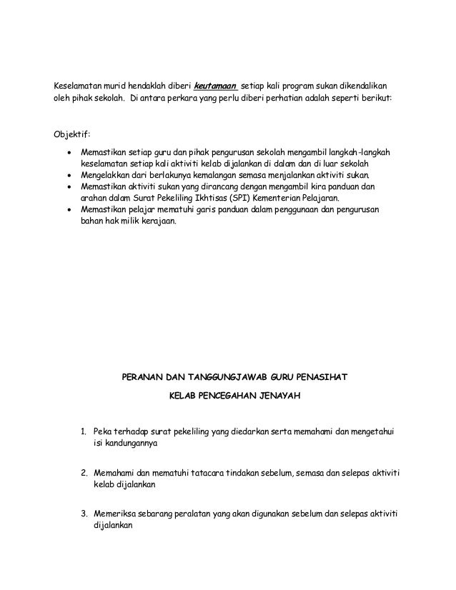 Kelab Pencegahan Jenayah