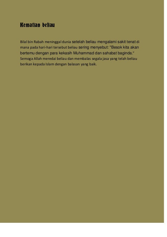 Riwayat Hidup Bilal Bin Rabah Kelahiran dan riwayat hidup bilal bin rabah