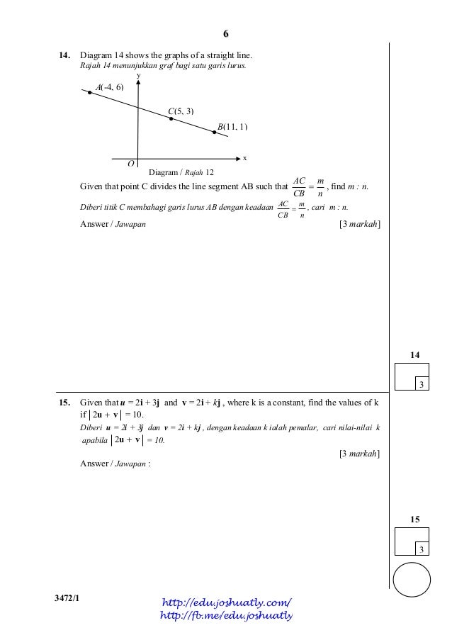 Soalan Log Matematik Tambahan - Contoh 0917