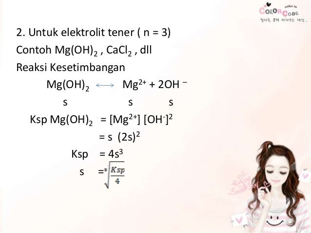 Kelarutan dan hasil kali kelarutan